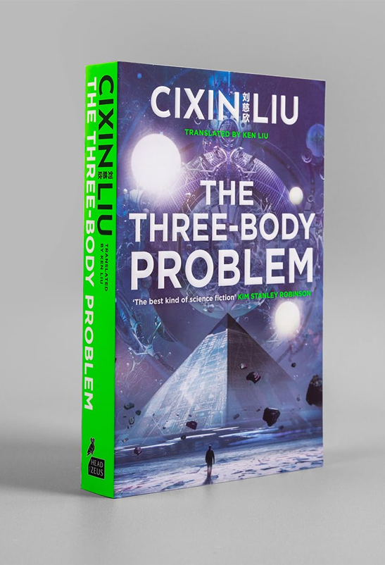 The Three-Body Problem