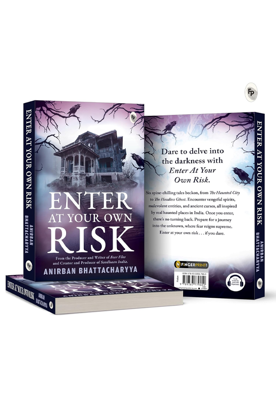 Enter At Your Own Risk