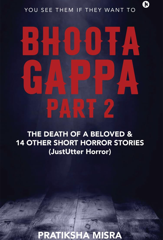Bhoota Gappa - Part 2