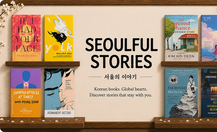 Seoulful Stories - Discover stories that stay with you.